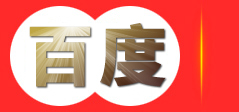 山东振鹏建筑钢品科技有限公司