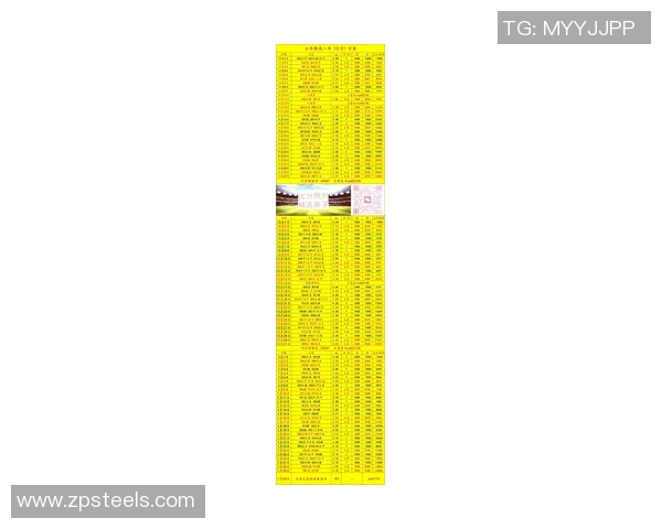 曼城与热刺激战在即比分预测分析及双方近期状态评估