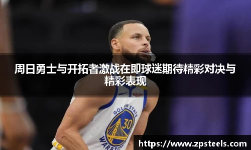 乐发Vll官网