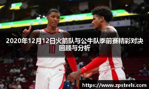 乐发Vll彩票官方