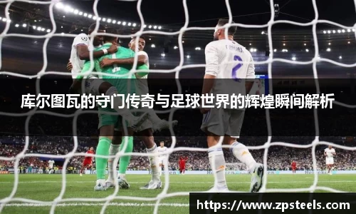 乐发官网