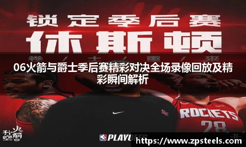 乐发Vll彩票官方