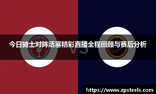 乐发Vll彩票官方