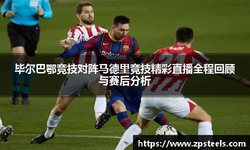 乐发Vll彩票官方