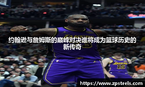 乐发官网