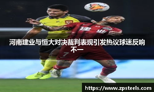 乐发Vll官网