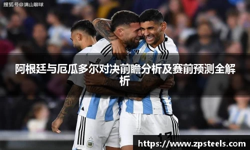 乐发Vll彩票官方