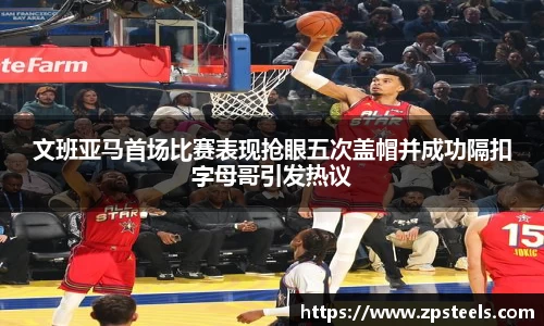 乐发官网