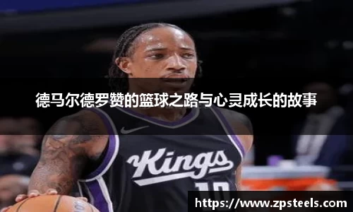 乐发官网