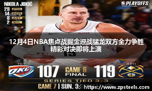 乐发Vll官网