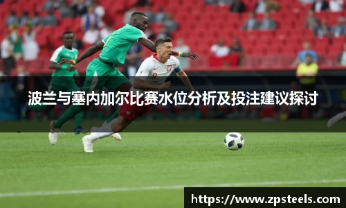 乐发Vll彩票官方