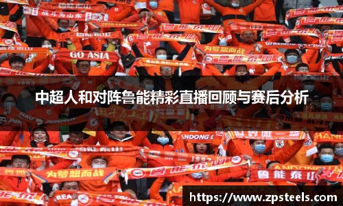 乐发Vll官网