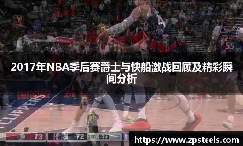 乐发Vll官网