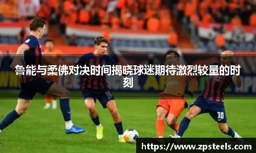 乐发Vll彩票官方