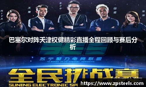 乐发Vll