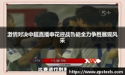 乐发Vll彩票官方