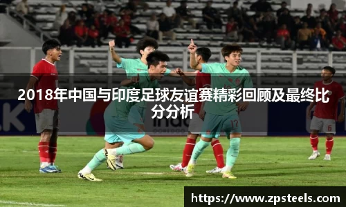 乐发官网