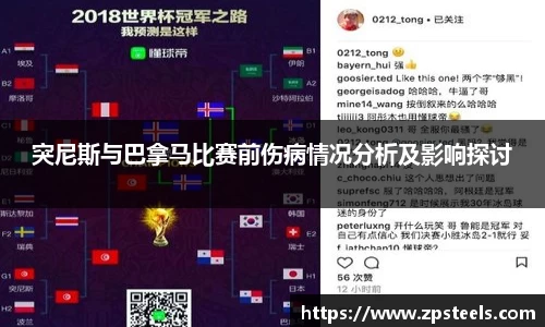 乐发官网