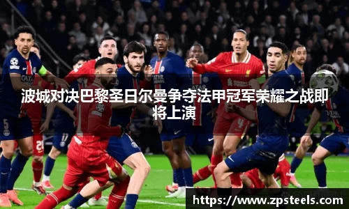 乐发Vll彩票官方