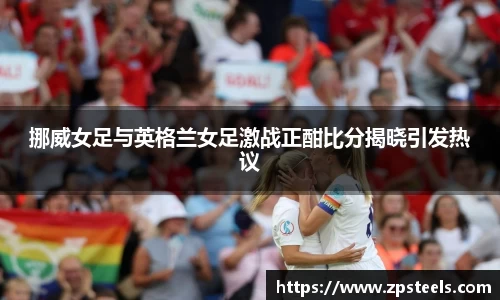 乐发Vll彩票官方