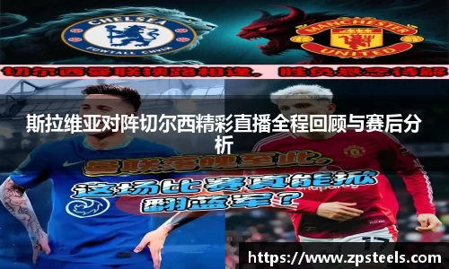 乐发Vll彩票官方