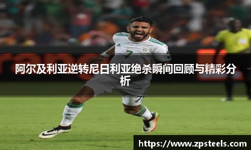 乐发官网