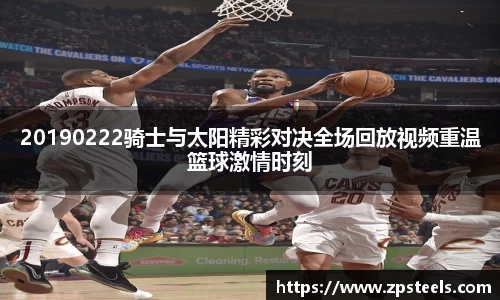 乐发官网