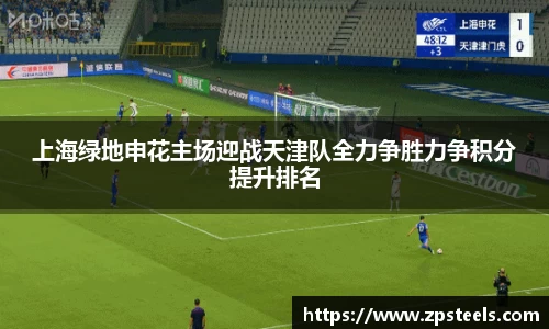 乐发Vll官网