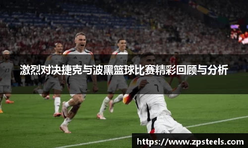 乐发官网
