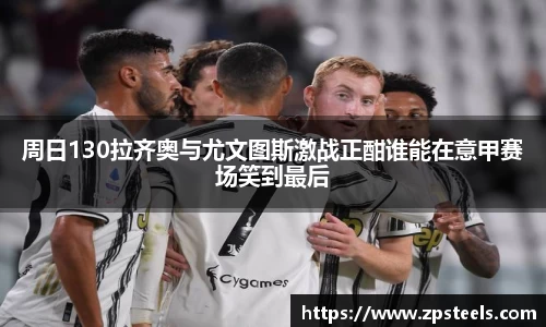 乐发Vll官网