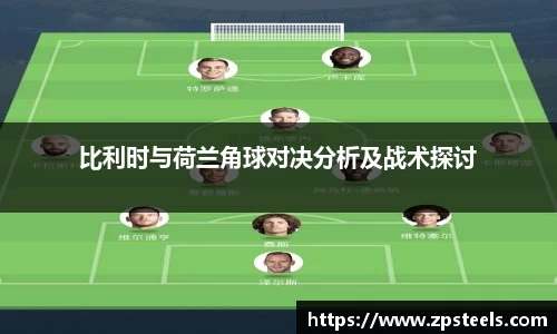 乐发官网