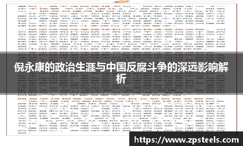 乐发Vll官网
