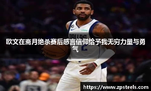 乐发Vll官网