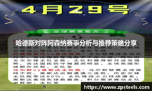 乐发Vll