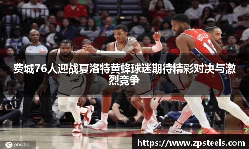 乐发Vll彩票官方