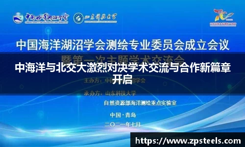 乐发Vll