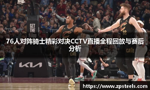 乐发Vll官网