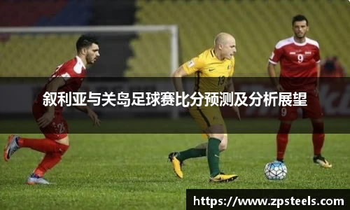 乐发Vll官网