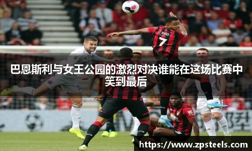 乐发官网